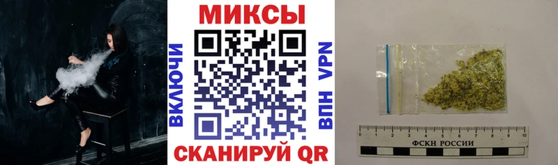 Купить где  Высоковск  Бутират Butirat 