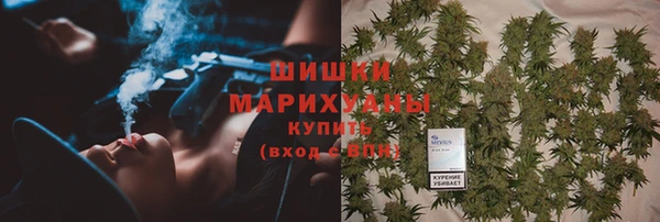 эйфоретик Каменск-Шахтинский