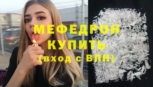 МДПВ Киренск
