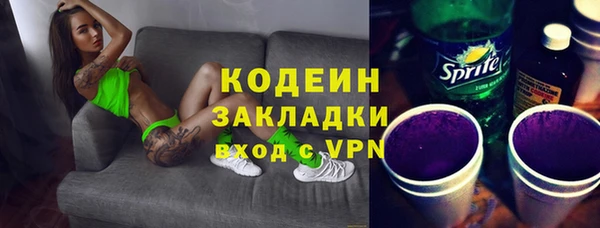 МДПВ Киренск
