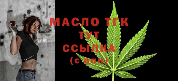 ГАЛЛЮЦИНОГЕННЫЕ ГРИБЫ Кинешма
