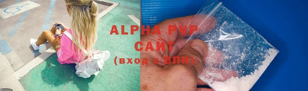ГАЛЛЮЦИНОГЕННЫЕ ГРИБЫ Кинешма