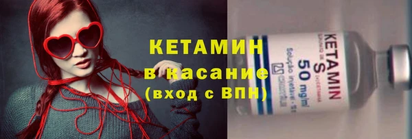 2c-b Карпинск