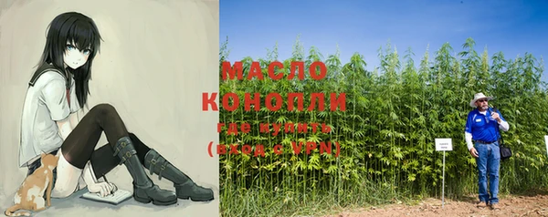 ГАЛЛЮЦИНОГЕННЫЕ ГРИБЫ Кинешма