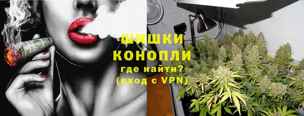 mdma Карталы