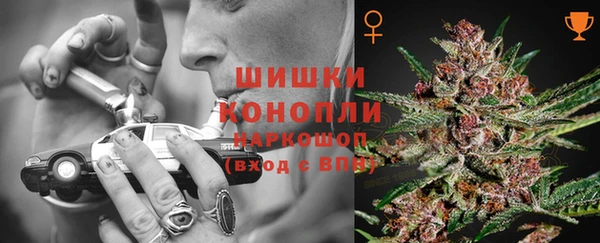 альфа пвп VHQ Киреевск