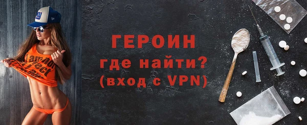 МДПВ Киренск