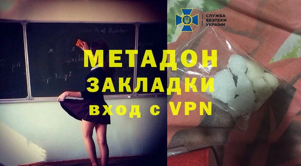 МДПВ Киренск
