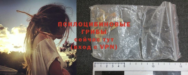 mdma Кодинск