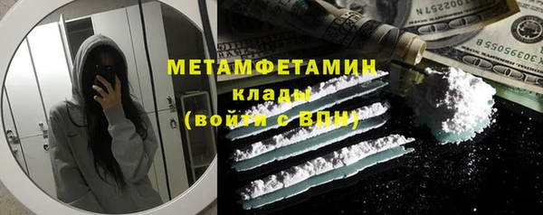 экстази Козельск