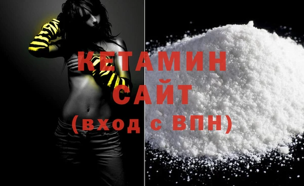 2c-b Карпинск