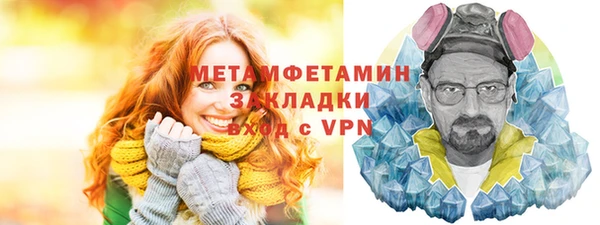 гидропоника Касимов